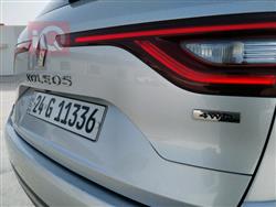 رينو كوليوس